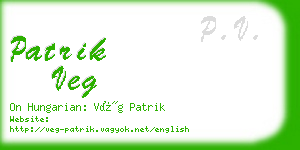 patrik veg business card